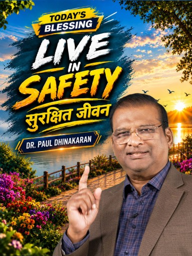 Live in Safety