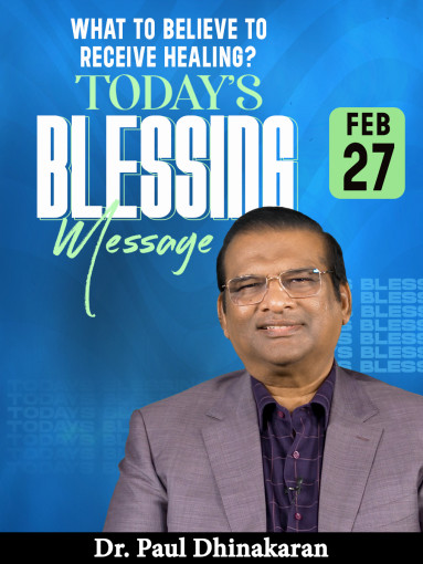What to Believe to Receive Healing?