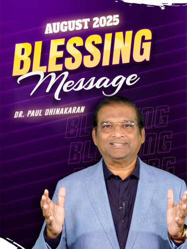Your Breakthrough Begins